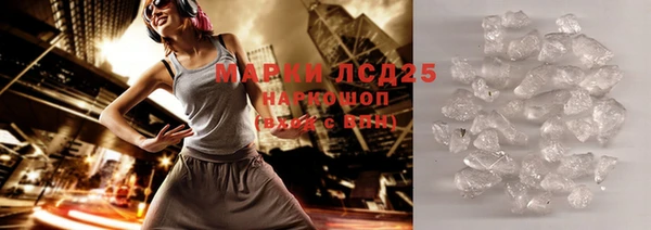спайс Аркадак