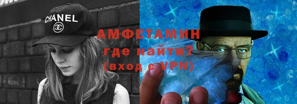 дистиллят марихуана Баксан