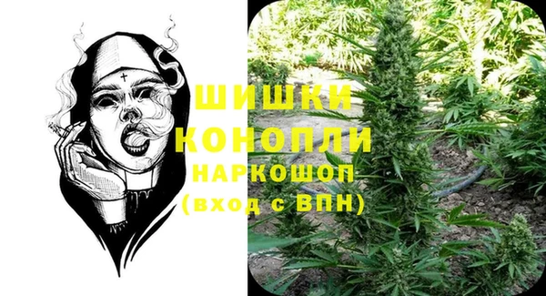 первитин Балабаново