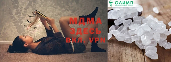 спайс Аркадак