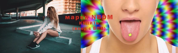 спайс Аркадак