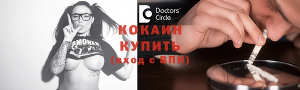 каннабис Остров