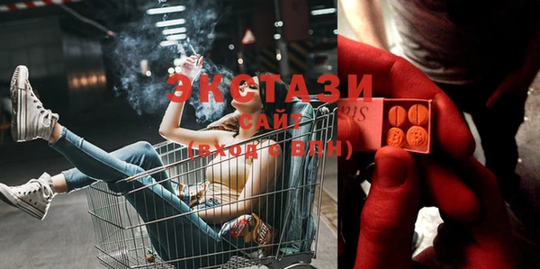 спайс Аркадак