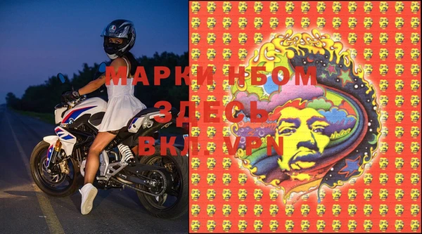 спайс Аркадак