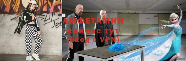 спайс Аркадак